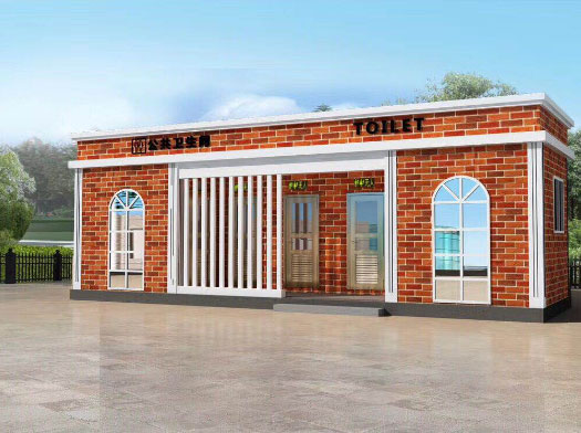 广东经典实用型移动厕所